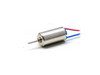 716 high speed DC Brushed drone motor - NKtronics