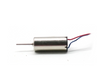 720 high speed DC Brushed drone motor - NKtronics