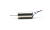 720 high speed DC Brushed drone motor - NKtronics