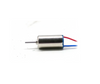 716 high speed DC Brushed drone motor - NKtronics