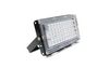 Outdoor waterproof 50watt Flood light - NKtronics