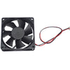 12 volt dc fan