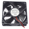 12 volt dc fan